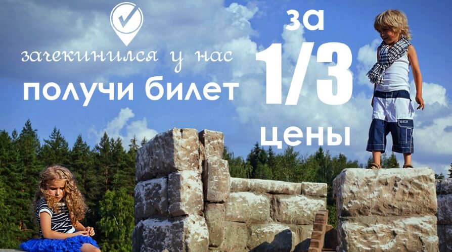 9 Геотеги.jpg 9 Геотеги.jpg